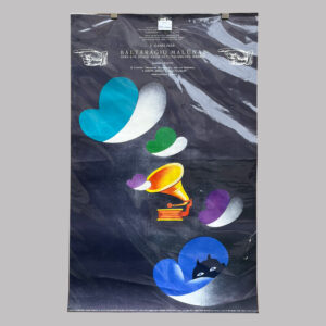 Baltaragio Malūnas, 1979, LT