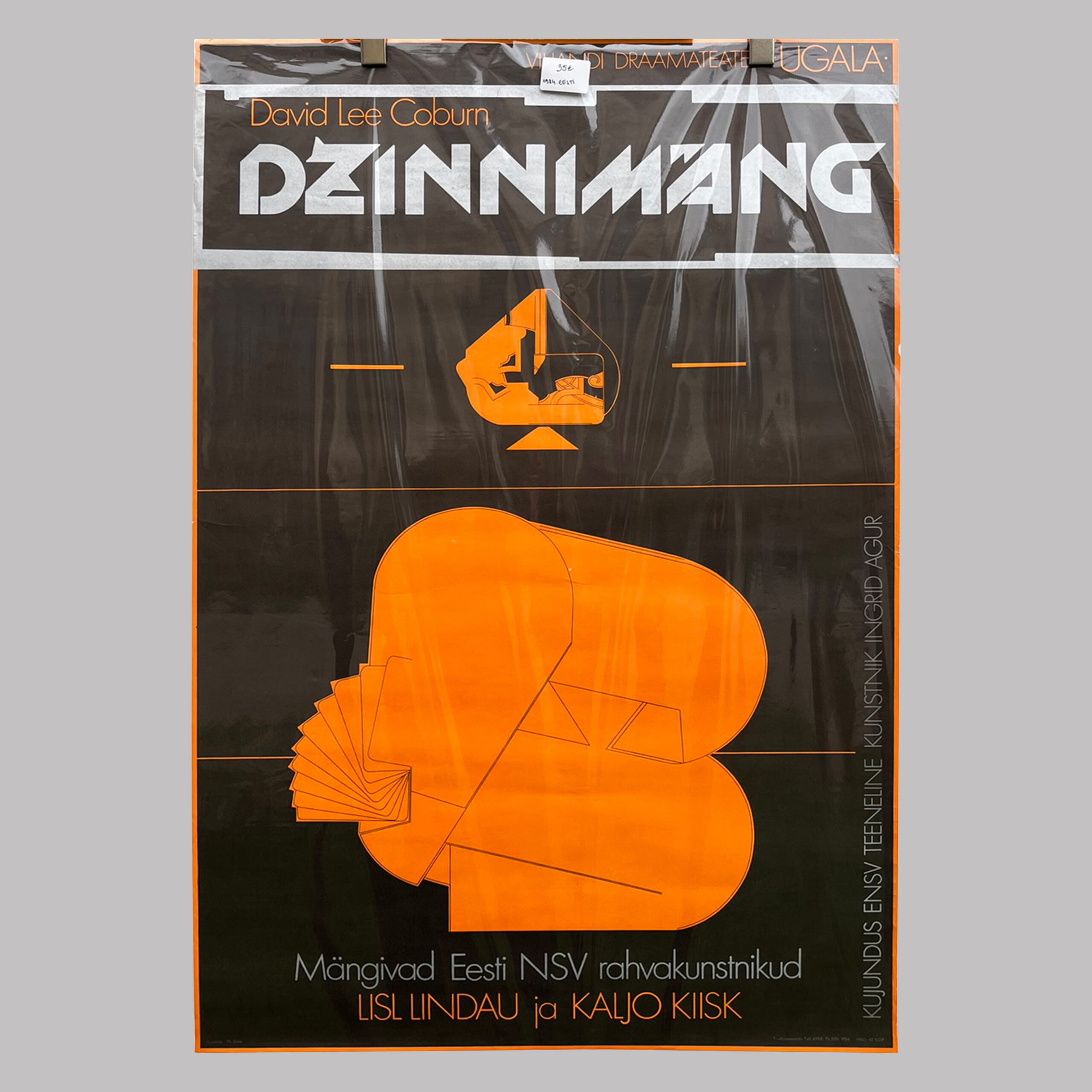 Dzinnimäng, 1984, EE