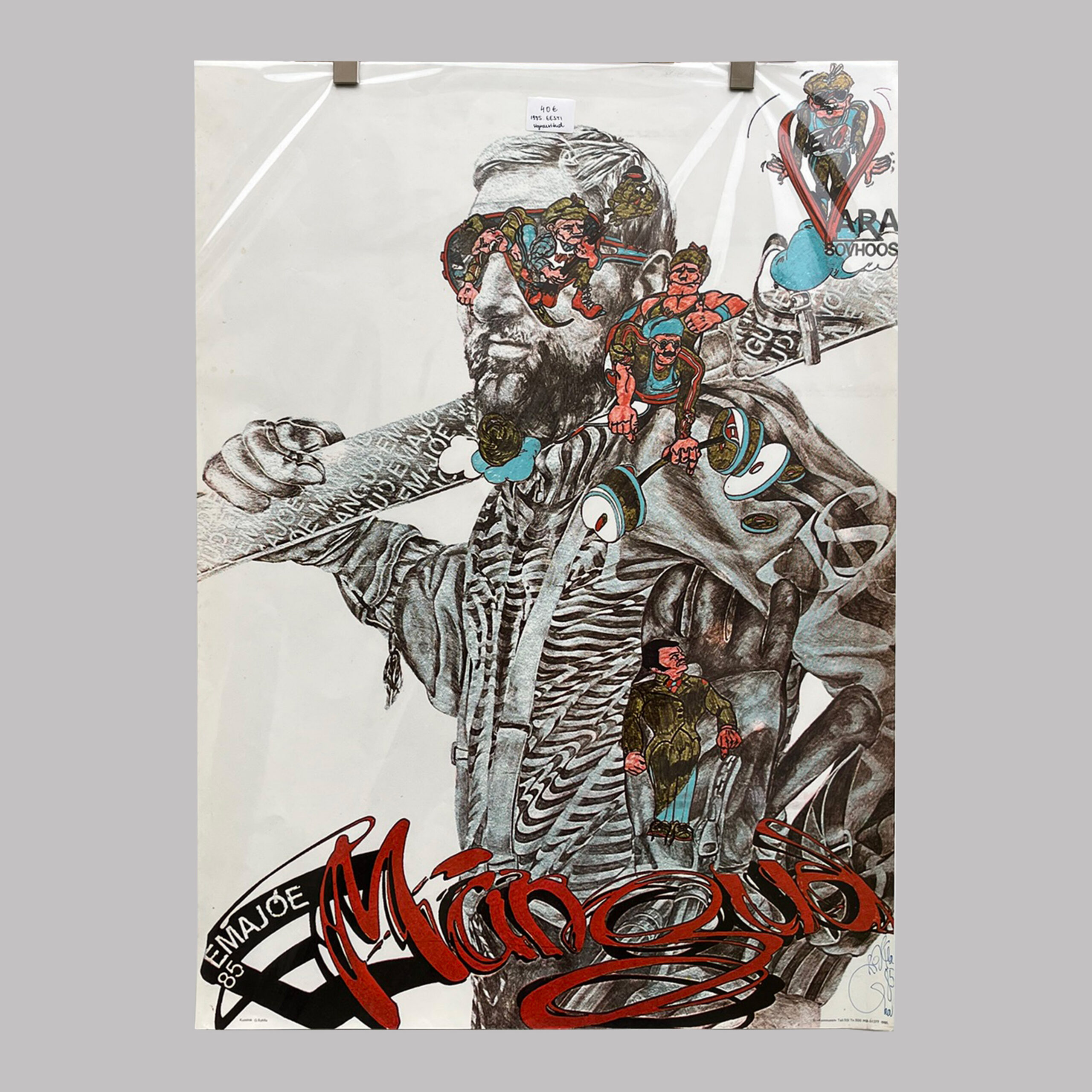 Emajõe mängud 85, Gea Rohtla, signed, 1985, EE