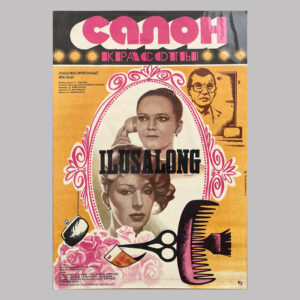 Ilusalong, 1986, USSR