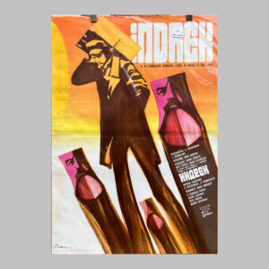 Indrek, Tallinnfilm, 1976, EE