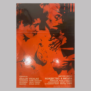 Jõulud Vigalas, Tallinnfilm, 1980, EE