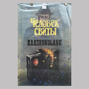 Kaaskondlane, 1987, USSR