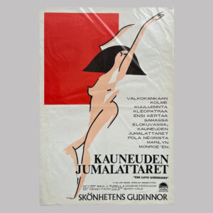Kauneuden Jumalattaret, 1965, FI