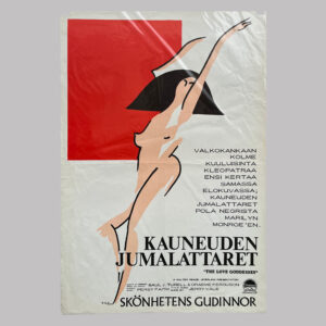Kauneuden Jumalattaret, 1965, FI