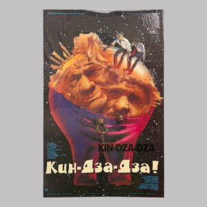 Kin-Dza-Dza, 1987, USSR