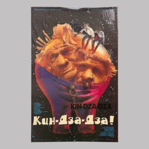 Kin-Dza-Dza, 1987, USSR