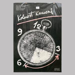 Kolmest kuueni, Vanalinna Stuudio, 1984, EE