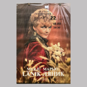 Marju Länik, 1985, EE