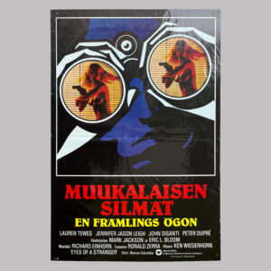 Muukalisen silmät, 1981, FI