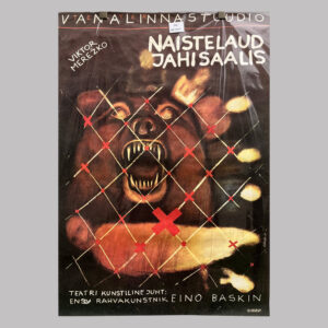 Naistelaud jahisaalis, Vanalinnastuudio, 1989, EE
