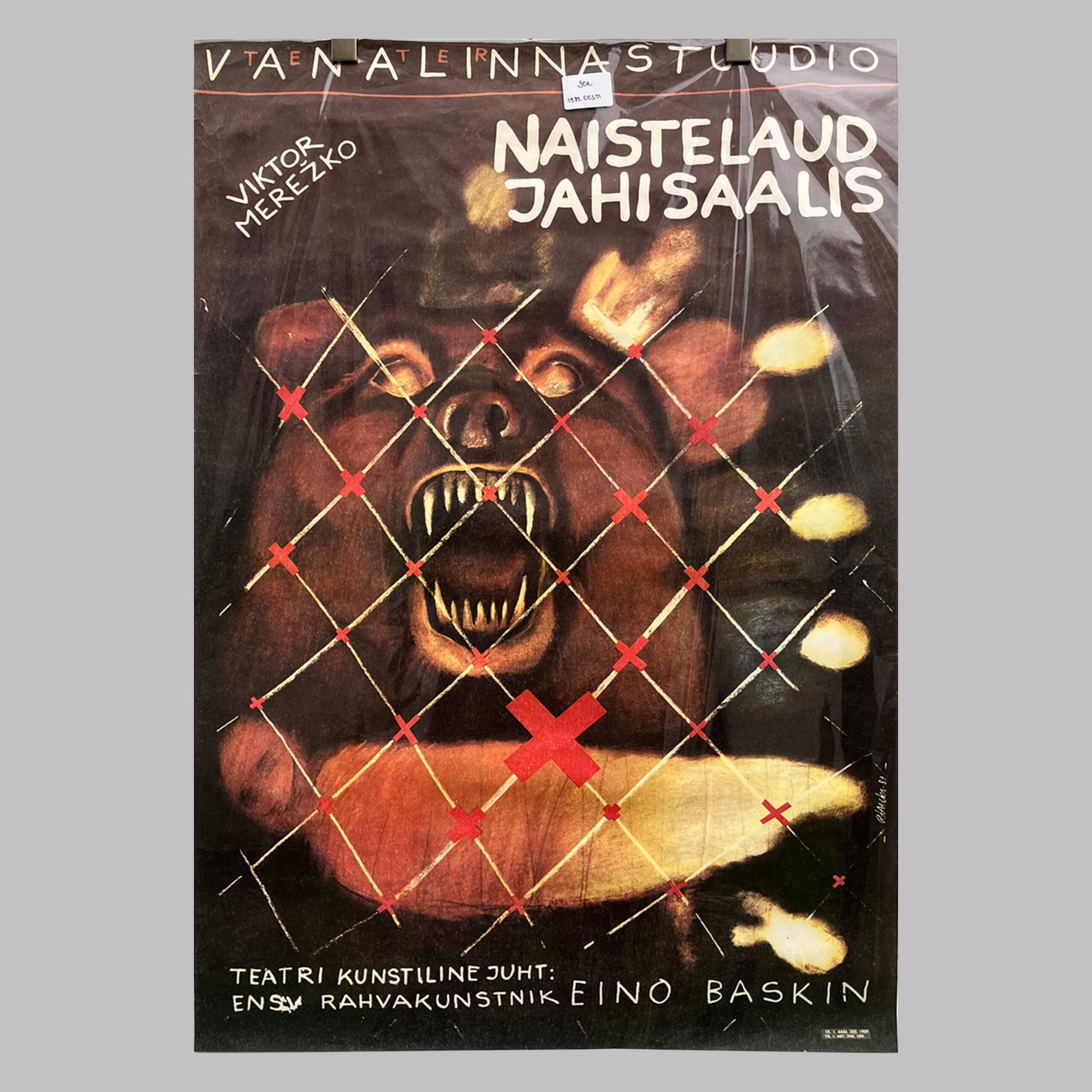 Naistelaud jahisaalis, Vanalinnastuudio, 1989, EE