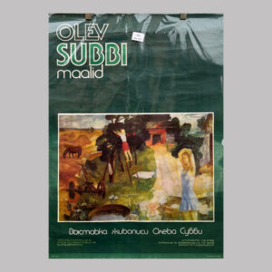 Olev Subbi maalid, 1982, EE