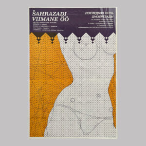 Sahrazadi viimane öö, 1988, EE