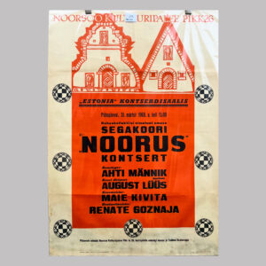 Segakoori Noorus kontsert, 1968, EE
