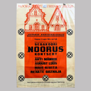 Segakoori Noorus kontsert, 1968, EE