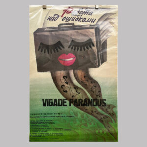 Vigade parandus, 1988, USSR