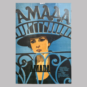Amada, 1985, USSR