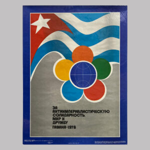 Anti-imperialist solidarity Havana, 1978, USSR