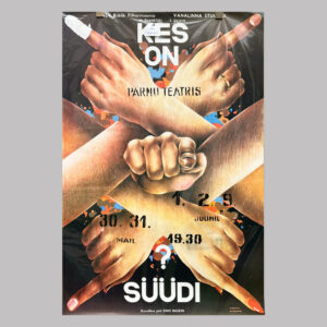 Kes on süüdi, 1983, EE