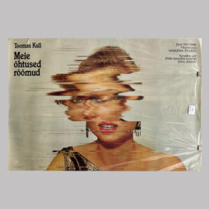 Meie õhtused rõõmud, 1986, EE