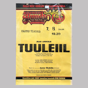 Tuuleiil, 1984, EE