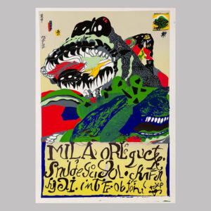 Poster 4. Mila..., Vasja Lebaric, 2023