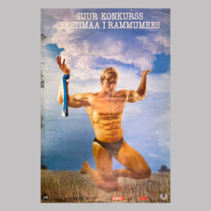 Suur konkurss Eestimaa esimene rammumees, Jüri Kass, 1988, EE