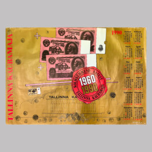 Kolmkümmend aastat Tallinna kaubamaja, Ants Tolli, 1989, EE