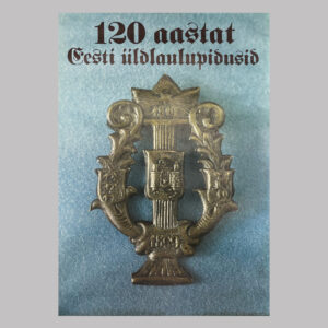 120 aastat Eesti üldlaulupidusid, E. Sakk, K. Keskküla, 1980, EE