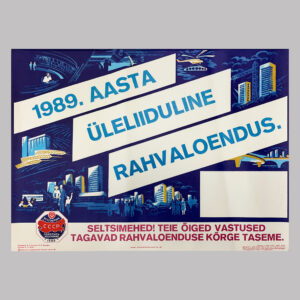 1989. aasta üleliiduline rahvaloendus, 1989, EE