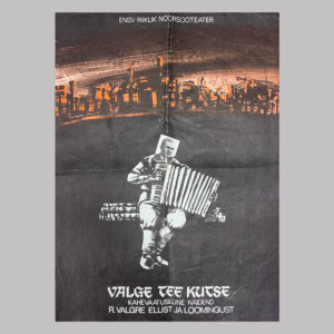 Valge tee kutse, Hardi Volmer, 1985, EE
